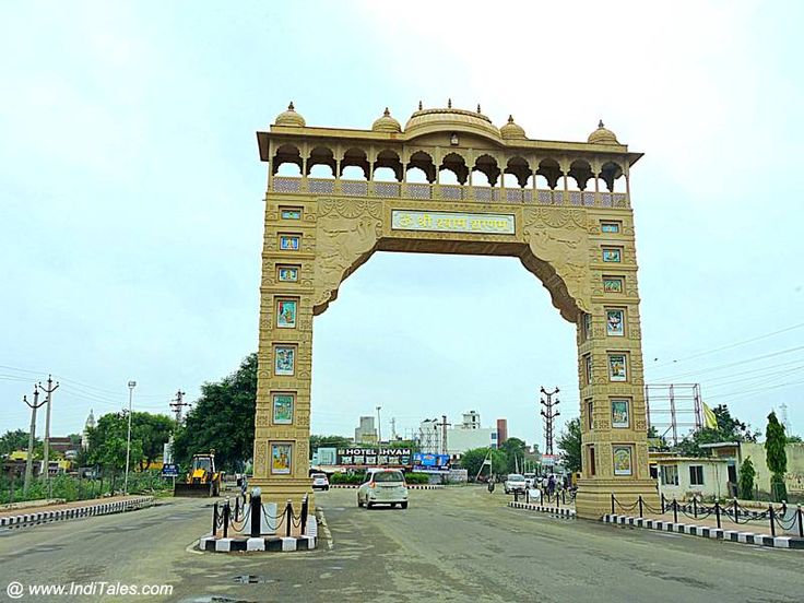 DELHI KHATU SHYAM DELHI